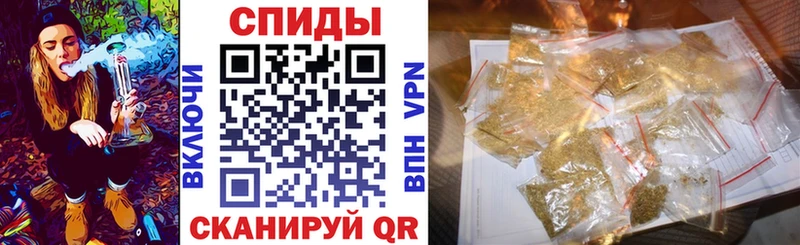 БУТИРАТ буратино  Тбилисская 