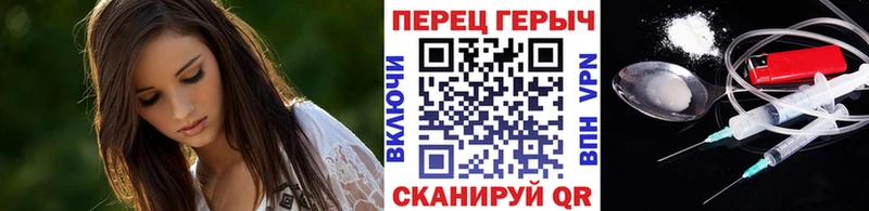 дарк нет какой сайт  Тбилисская  Героин Heroin 