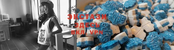 скорость Медвежьегорск