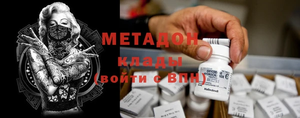 прущий лед Мегион
