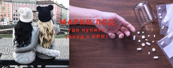 соль курить ск Абаза