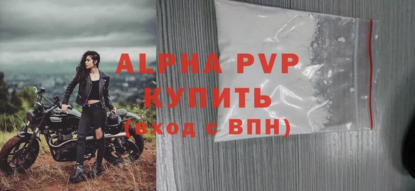 скорость Медвежьегорск