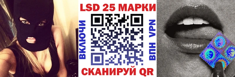 Марки N-bome 1,5мг  это официальный сайт  Тбилисская 
